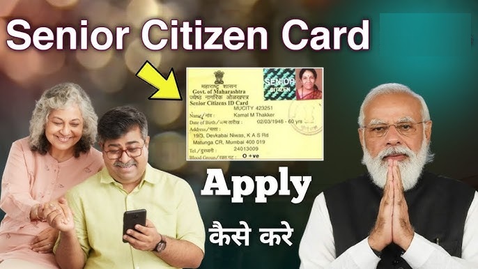Senior Citizen Certificate Apply Online