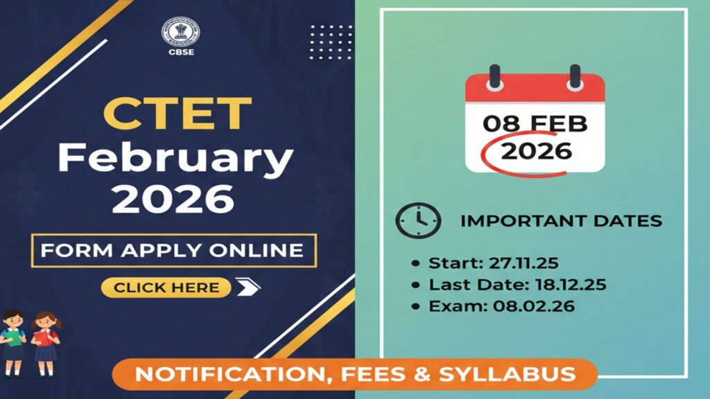 CTET February 2026 Form Apply Online
