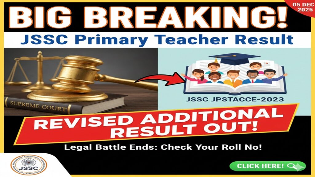 JSSC Primary Teacher Recruitment 2023 Revised Additional Result Out