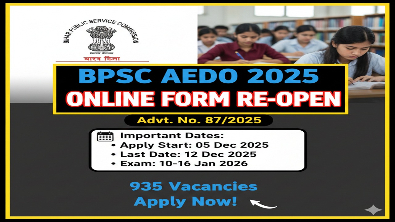 BPSC AEDO Online Form 2025 Re-Open