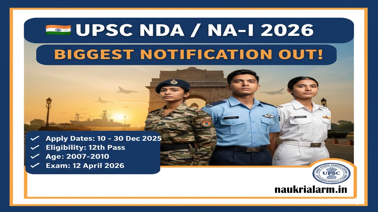 UPSC NDA / NA-I Recruitment 2026 Online Form