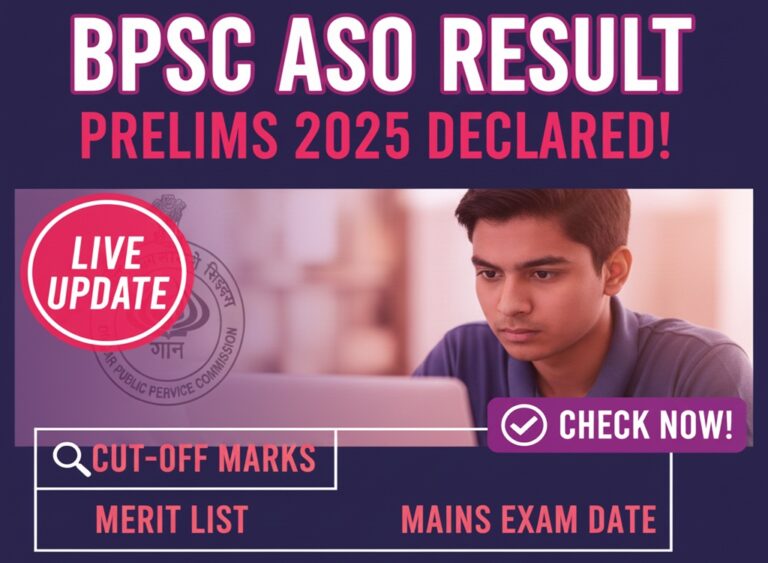 BPSC ASO Prelims Result 2025 Out