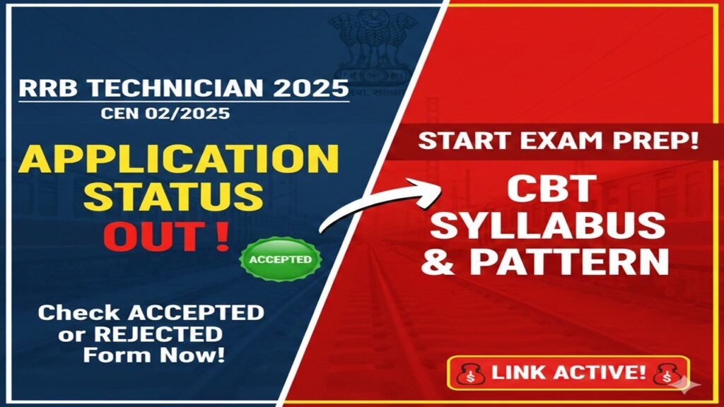 https://sonukachhap.in/railway-rrb-technician-cen-no-02-2025-application-status-2025-update/