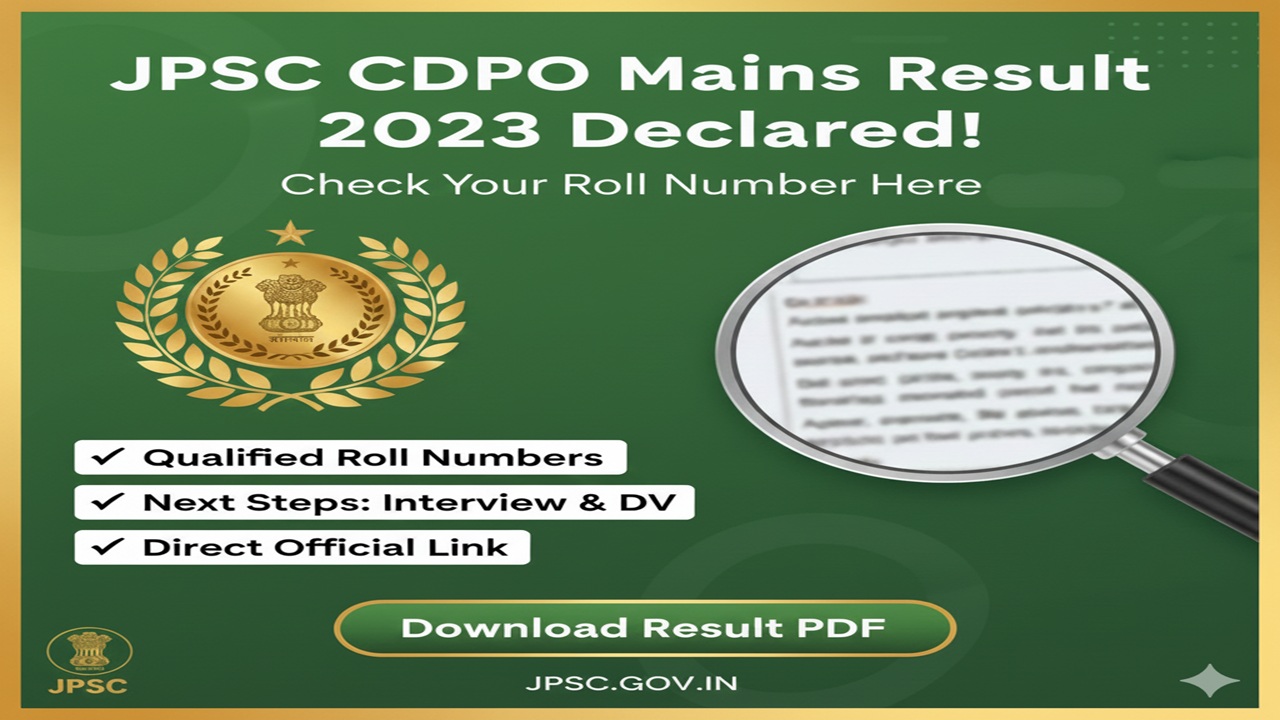 JPSC CDPO Mains Result 2023 Out
