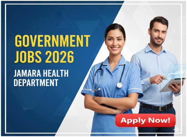 DHS Jamtara Recruitment Form 2025