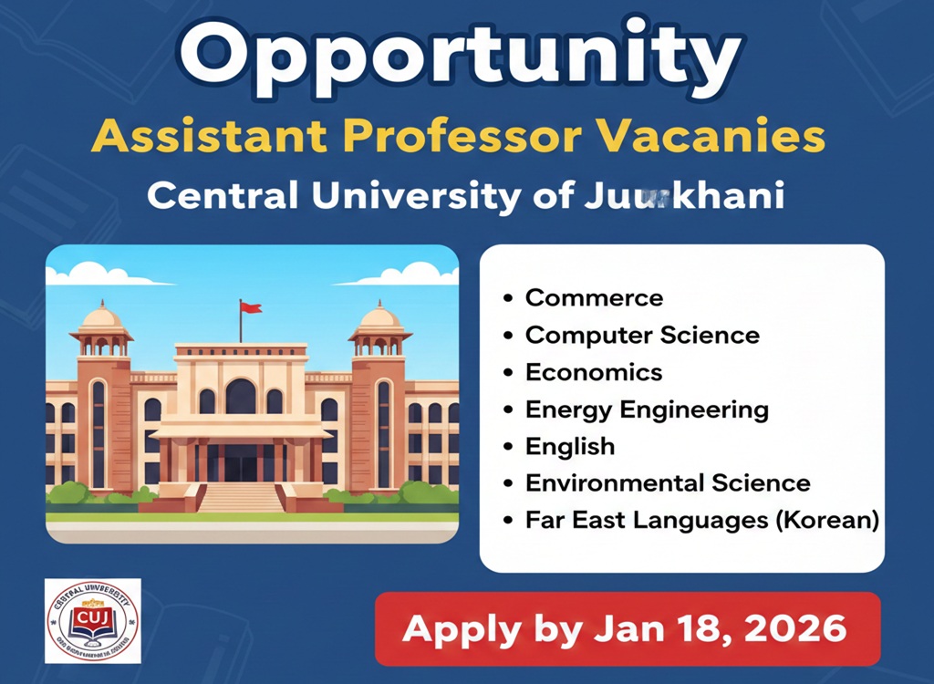 Assistant Professor Vacancies at Central University of Jharkhand 2026