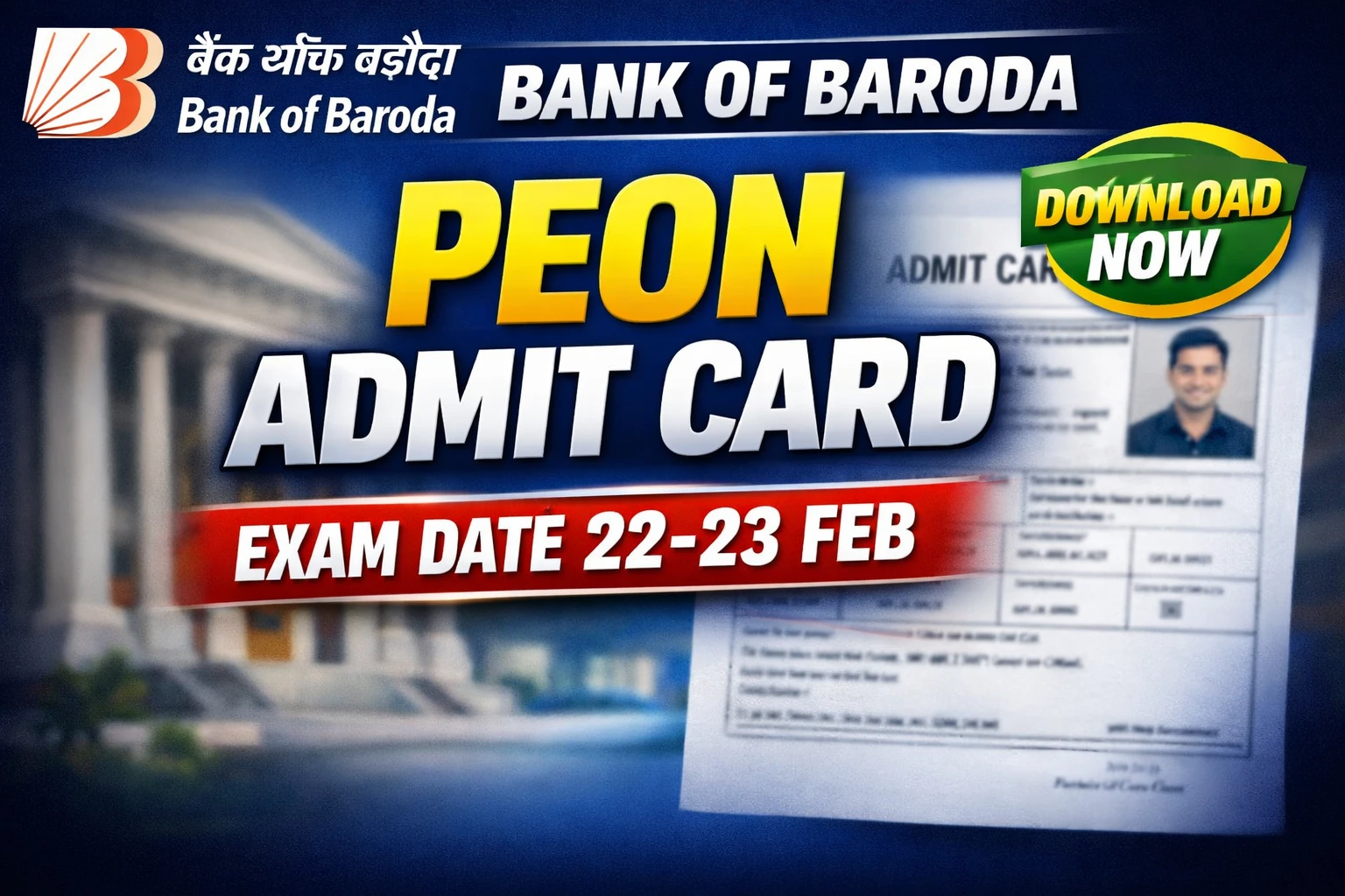 Bank of Baroda Office Assistant Pre Admit Card 2026 Released
