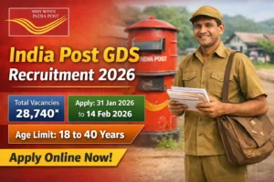 India Post GDS Recruitment 2026