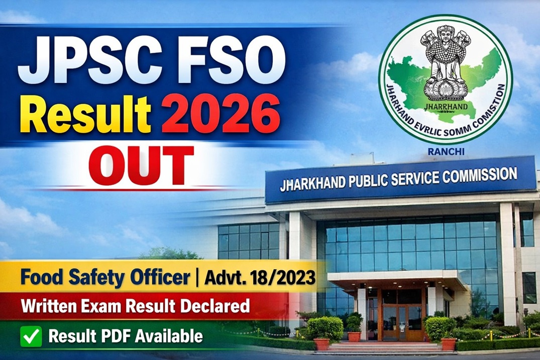JPSC Food Safety Officer Written Exam Result 2026 Declared