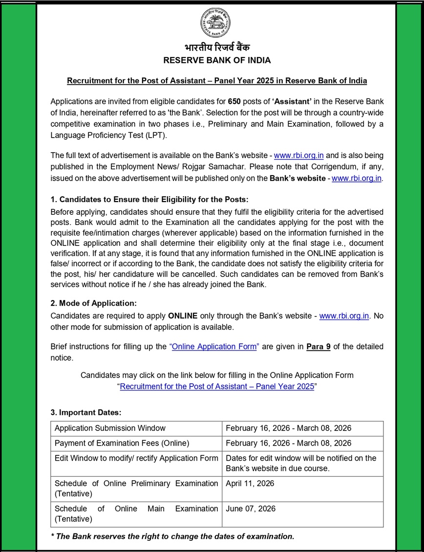RBI Assistant Recruitment 2025