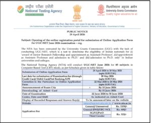UGC NET June 2026, NTA UGC NET Form
