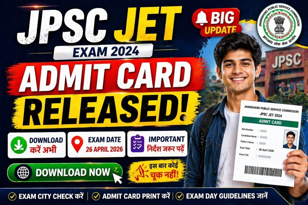 JPSC JET Admit Card 2026 Download