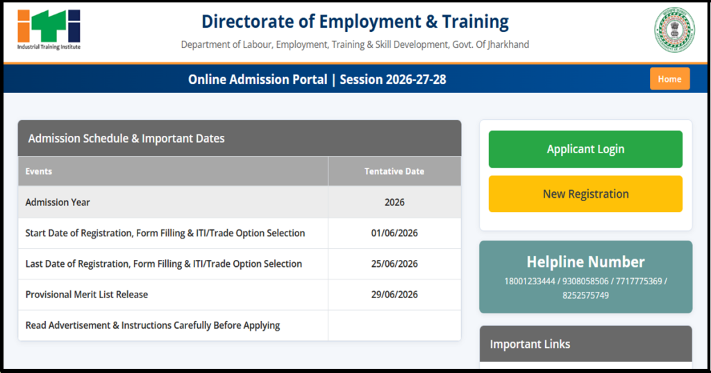 Jharkhand ITI Admission 2026-27