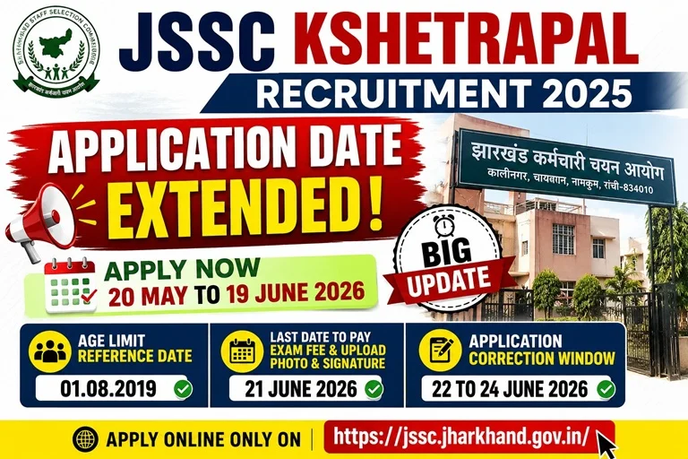 jssc-kshetrapal-recruitment-2025-application-date-extended