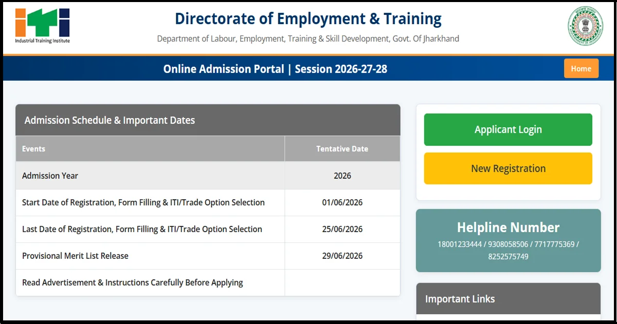 Jharkhand ITI Admission 2026-27