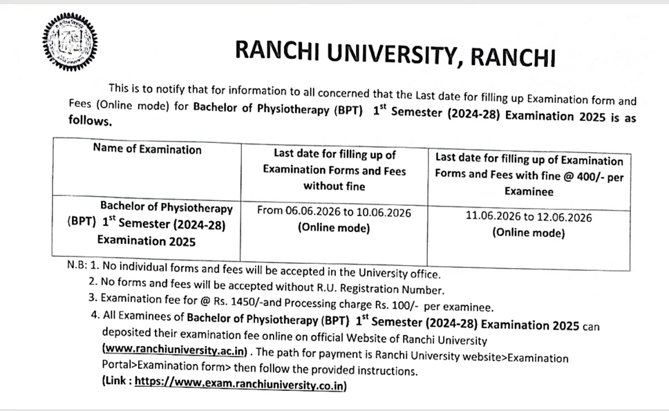 ranchi-university-bpt-1st-semester-exam-form-2025-online-form